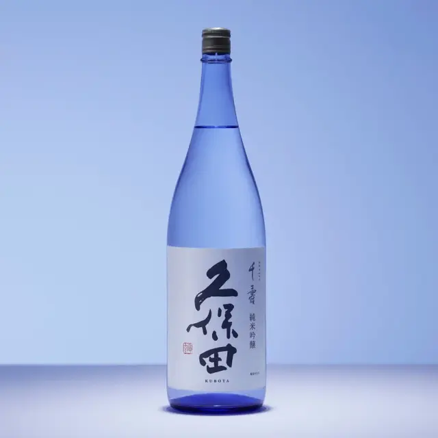 久保田 千寿 純米吟醸/1800ml